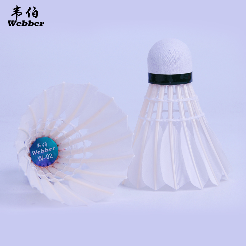 quality goods Weber Drum w-02 badminton Goose 6 Clearancein the Sports/Yoga/Fitness/Fans supplies , Badminton , Badminton category - from Buy2taobao.com to provide professional Taobao agent buy service