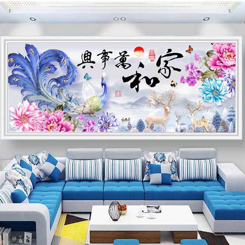 悠趣 印花线绣十字绣2019新款家和万事兴客厅孔雀风景刺绣大幅家|ruв категории домашний ткань, вышивка крестом и инструментов, принадлежностей, вышивка крестом suite - от Buy2taobao.com для оказания профессиональной услуги покупки агента Taobao