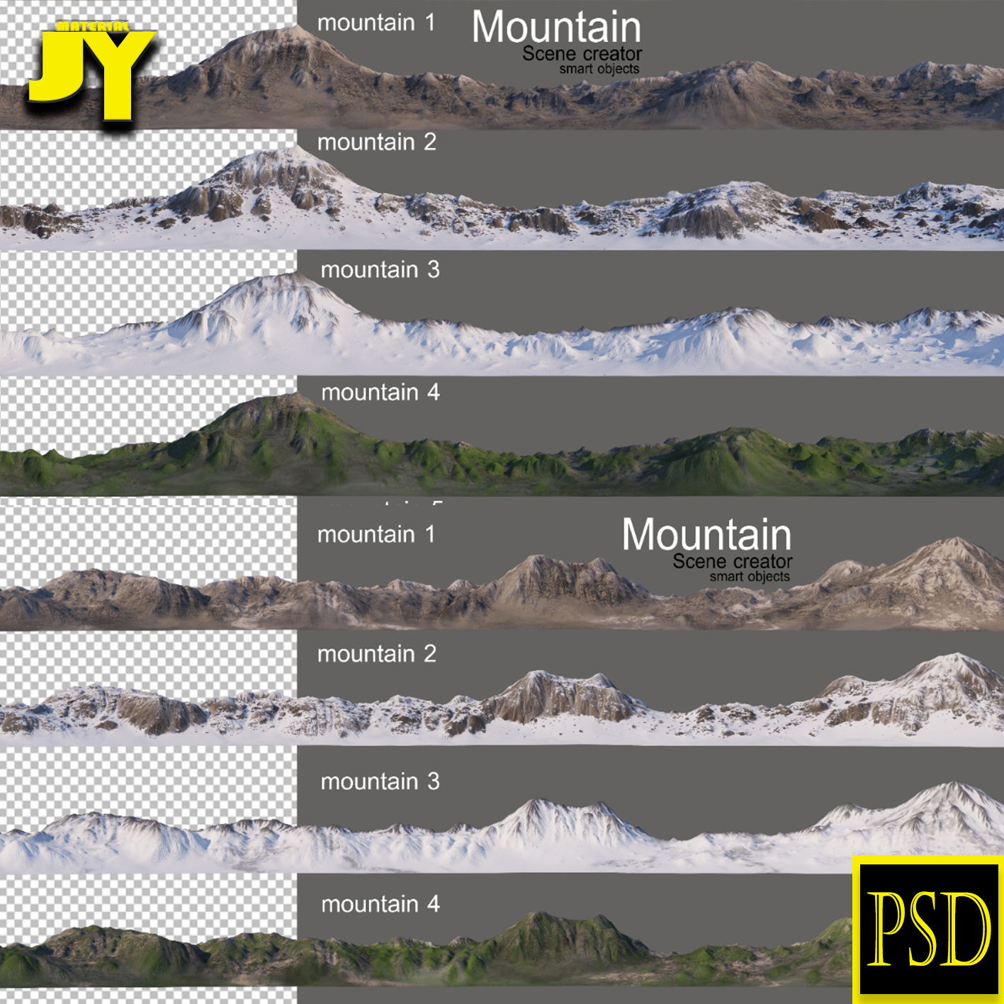 自然风景大山山脉群山山体雪山土山山屯山包清晰免扣PSD素材