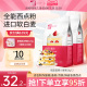 美玫牌低筋面粉1kg*2烘焙蛋糕粉专用原材料曲奇饼干家用小麦粉4斤
