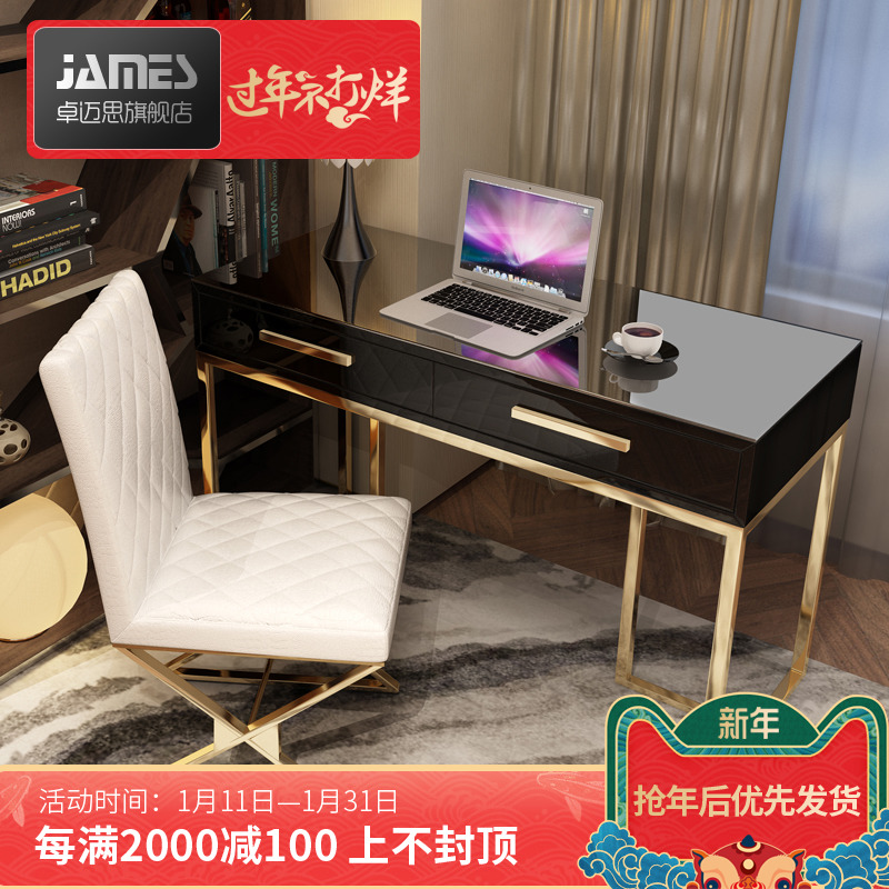 现代简约港式轻奢酒店家用烤漆不锈钢化玻璃写字台办公电脑房书桌|ruв категории жилой мебели, Таблица класса, стол - от Buy2taobao.com для оказания профессиональной услуги покупки агента Taobao
