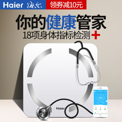 百货50条,全部都是实用的玩意儿,剁手党必备!(1.10) 淘宝优惠券