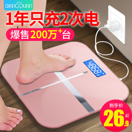 USBܼ֬õӳ֬Ӷ๦ܳس 48Ԫ