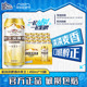 Harbin/哈尔滨啤酒小麦王450ml*15听 装整箱易拉罐罐装官方旗舰店