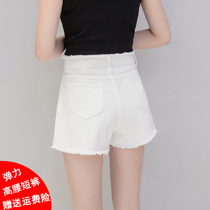白色短裤高腰弹力女夏