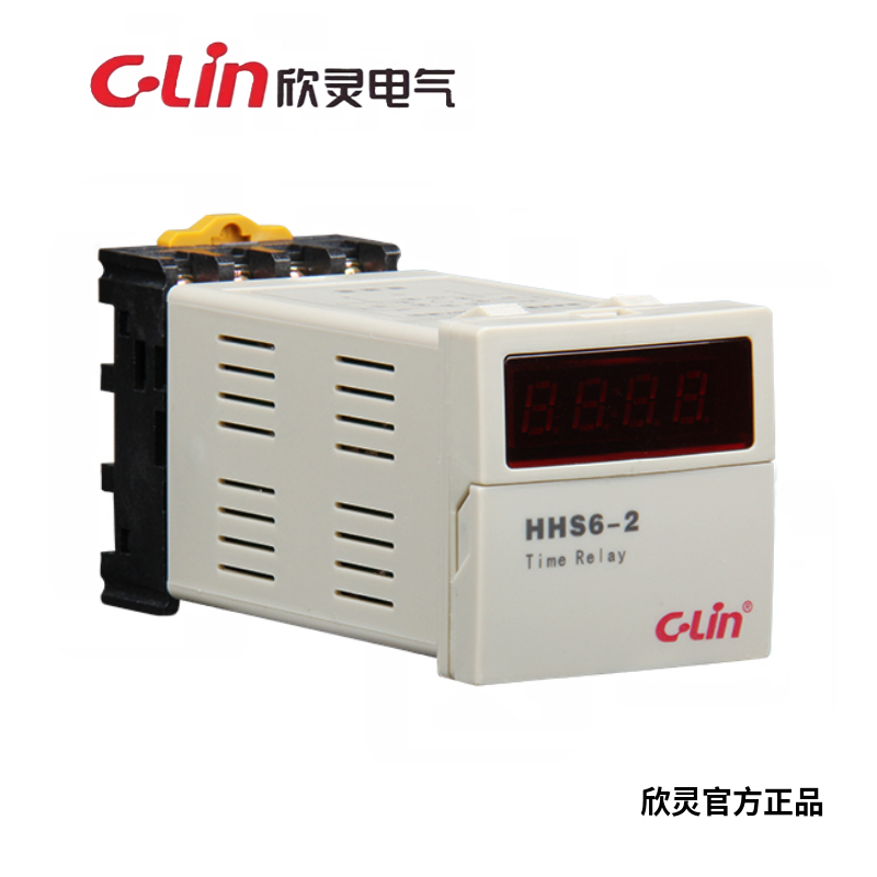 欣灵牌HHS6-2 数显时间继电器 8脚 含底座 AC220V DC24V|msdalam kategori perkakasan/alat, relay, masa Relay - dari Buy2taobao.com untuk memberikan perkhidmatan ejen Taobao profesional membeli