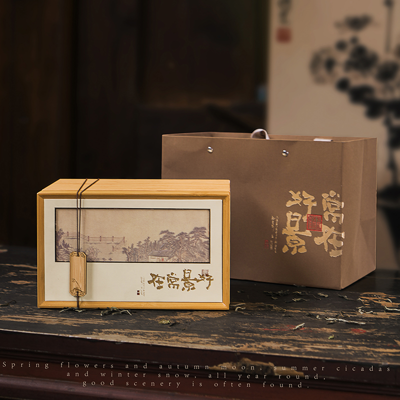 高档茶叶包装盒空盒竹盒木箱福鼎白茶老白茶白毫银针散茶盒礼盒