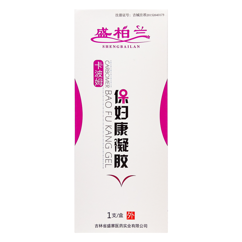 盛赛 卡波姆保妇康凝胶 1支/盒 da