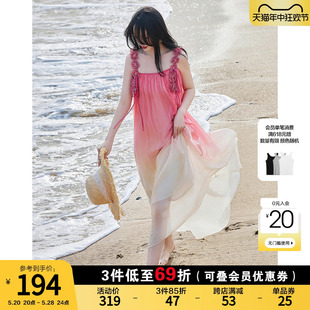 法式慵懒度假风吊带连衣裙女2024夏季新款气质海边度假沙滩长裙