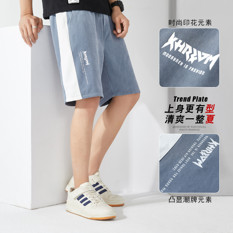 2020年夏季潮牌运动短裤男士工装五分中裤子男生休闲韩版潮流宽松