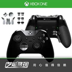 Xbox One 精英版 无线 手柄 XboxOne 盒装 现货 Elite Controller