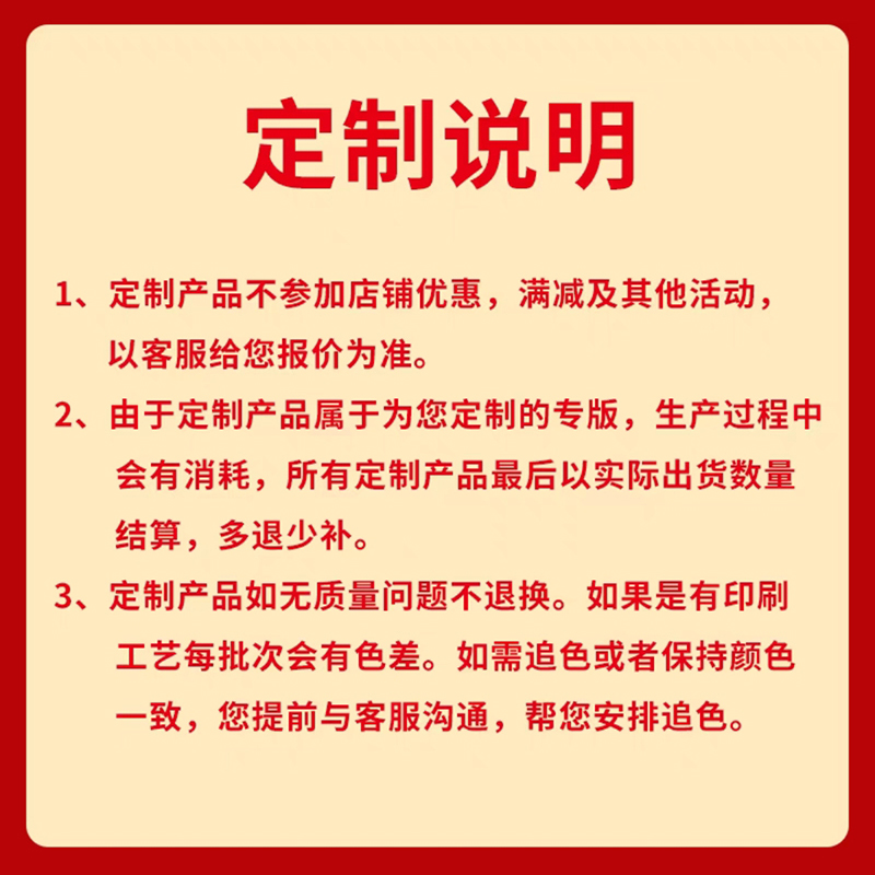 定制牛皮纸袋手提袋外卖打包袋咖啡纸杯pet冷饮塑杯炸鸡打包盒