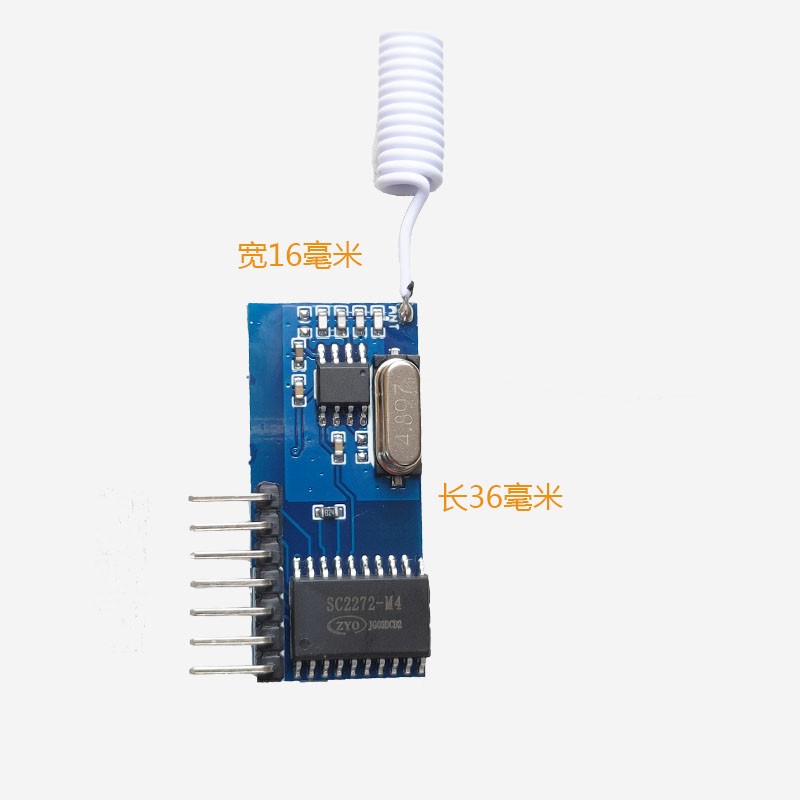 315无线接收模块---新款 贴片SC2272-M4，820K电阻