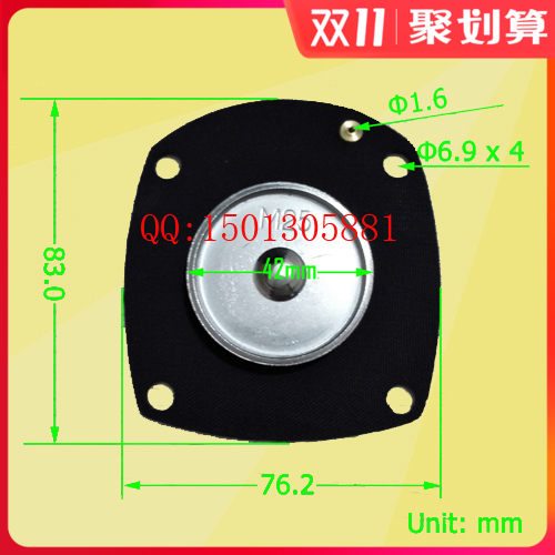 可替代 Turbo 圖爾波 膜片 M25 1寸脈沖閥維修包 FP20 FP40 FP65在類目 五金/工具, 氣動工具, 施工除塵器中 - 來自Buy2taobao.com提供專業的淘寶代購服務