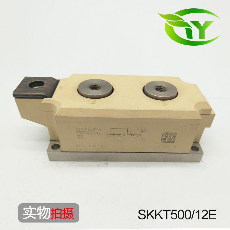 德国SEMIKRON西门康功率可控硅模块SKKT500/12E全新原装现货在类目 3C数码配件, 电子元器件市场, 电子器件, 可控硅/晶闸管中 - 来自Buy2taobao.com提供专业的淘宝代购服务