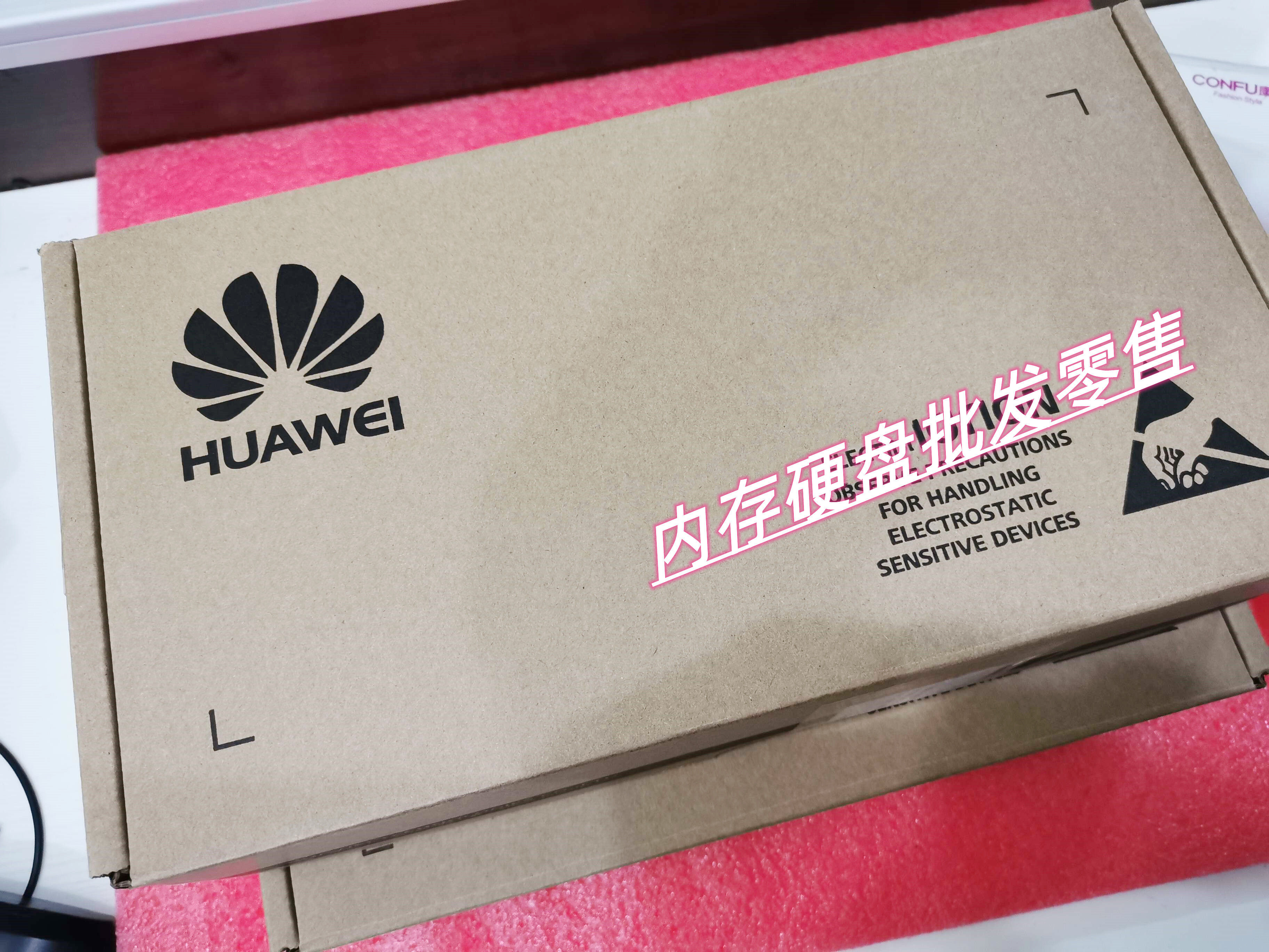 华为02311dbnbc2m04lff4tbsata6gb7.2k64mbhddx6800机械硬盘