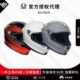 车迷辰AGV摩托车头盔K6S全盔四季男女骑行机车全覆式跑盔防雾轻量