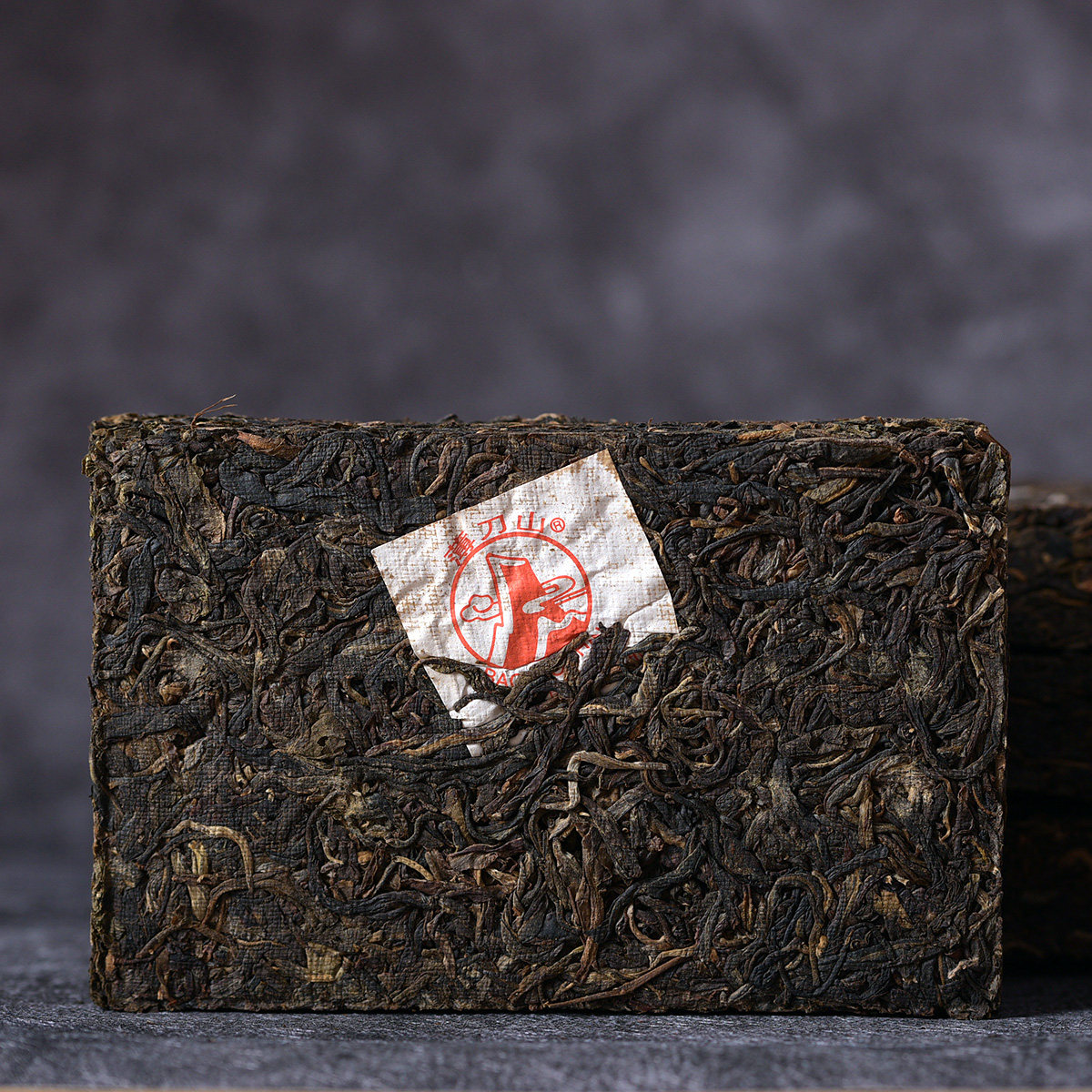 【无保留价28片】2007年薄刀山云南普洱茶砖 250g 生茶