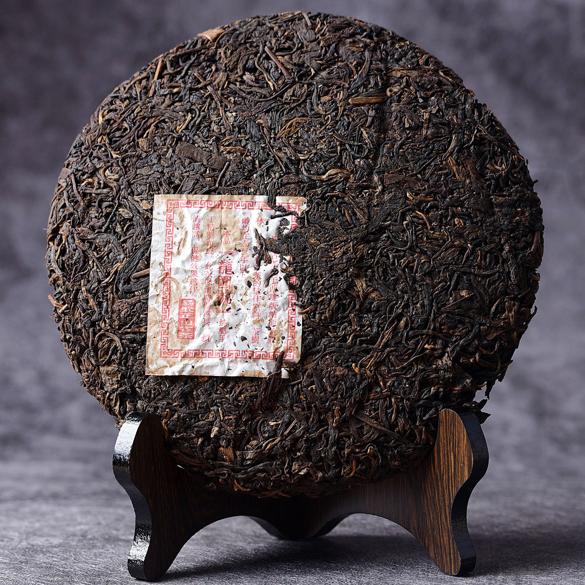 【7片】2000年龙园号易武古树精品野生茶357g 生茶 浓醇润滑