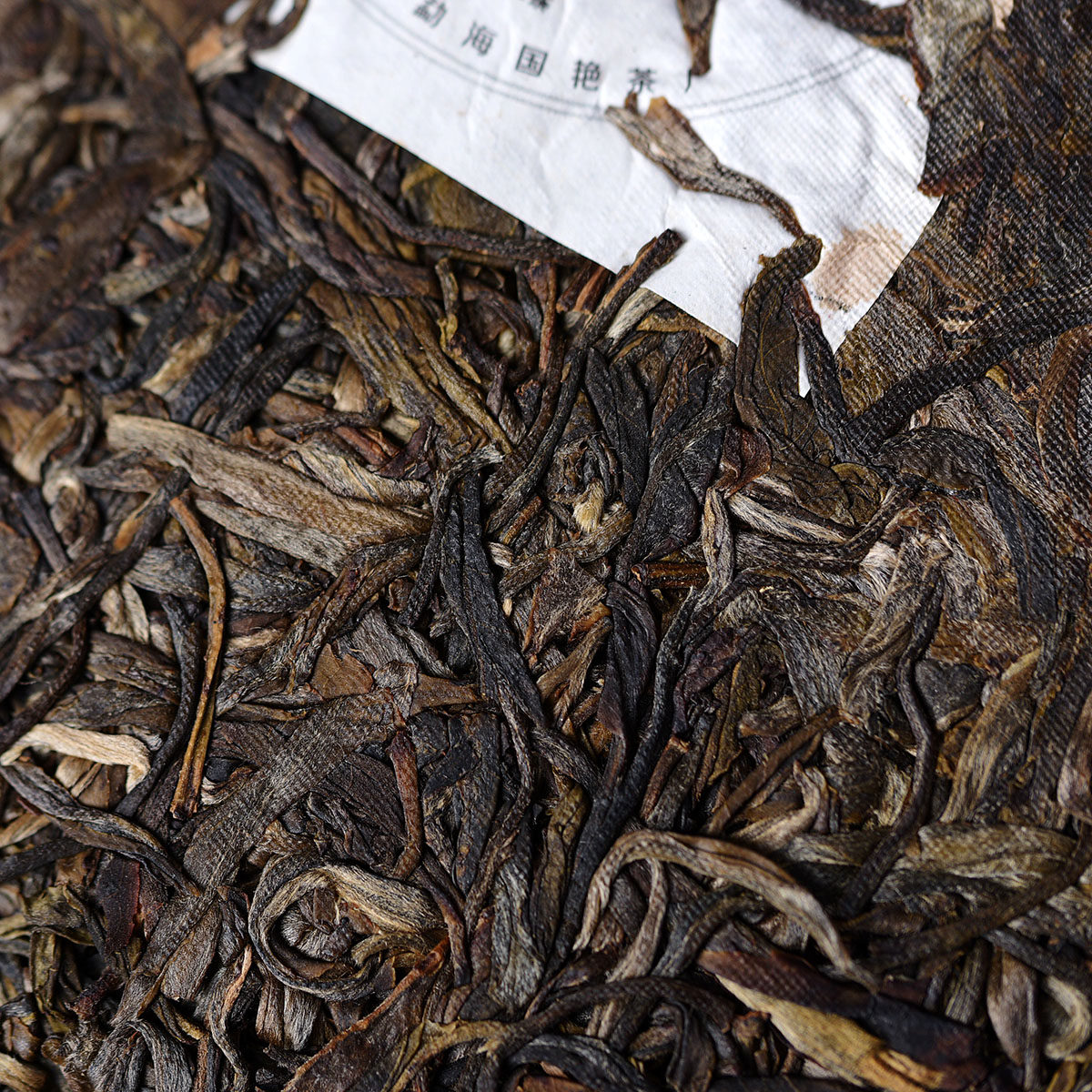 【28片】2016年 布朗大树 357g 生茶 醇厚甘甜