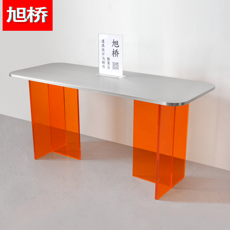 旭桥服装店展示桌亚克力鞋子包包流水台直播间展会置物桌陈列台子|ruв категории коммерческий/офисная мебель, 商业配套设施, 中岛/流水台 - от Buy2taobao.com для оказания профессиональной услуги покупки агента Taobao