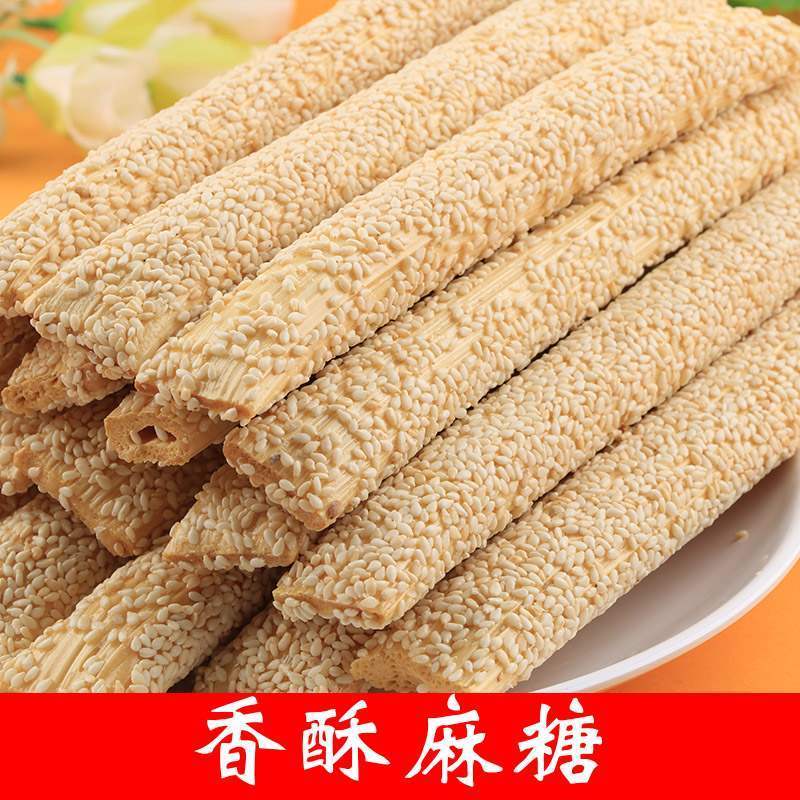 麻糖河南