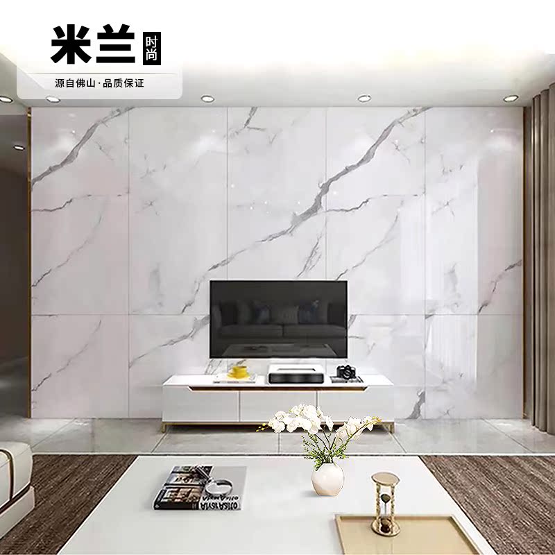 大板瓷砖900x1800通体大理石客厅地板砖电视背景墙连