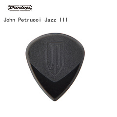 全新现货 Dunlop JAZZ 3 John Petrucci 1.5 爵士速弹拨片