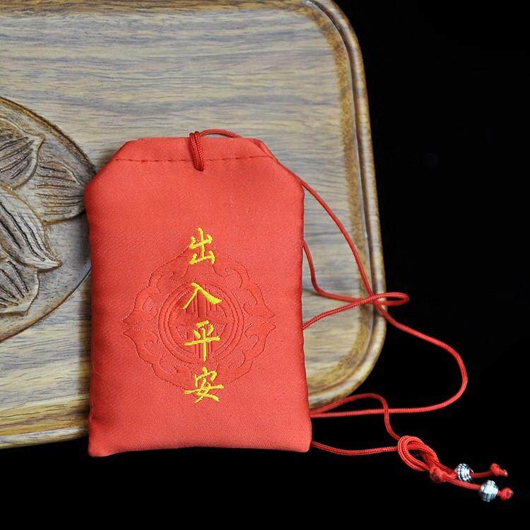 护身符挂件平安袋福袋车内饰品