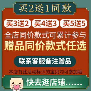 项链绳玉佩玉坠子挂绳翡翠吊坠绳子编织绳和田玉挂件配绳