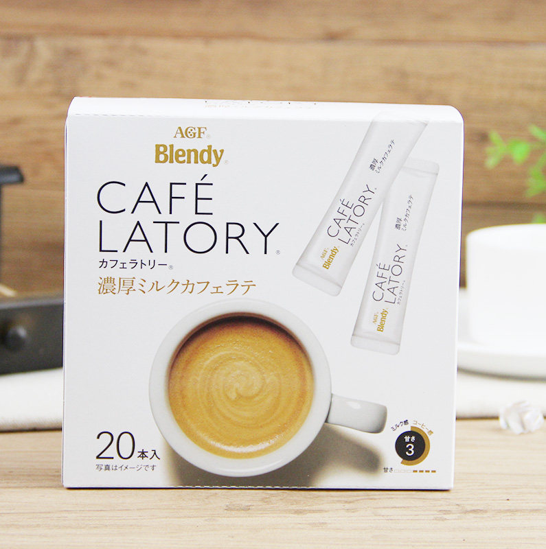 日本进口agf blendy cafe latory醇厚牛奶拿铁速溶学生咖啡