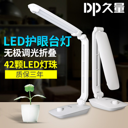 百货50条,全部都是实用的玩意儿,剁手党必备!(11.9) 淘宝优惠券