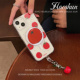 磁吸小番茄适用于iPhone14PROMAX手机壳苹果13promax磁吸支架透明全包创意苹果12promax/15pro保护套防摔硬壳