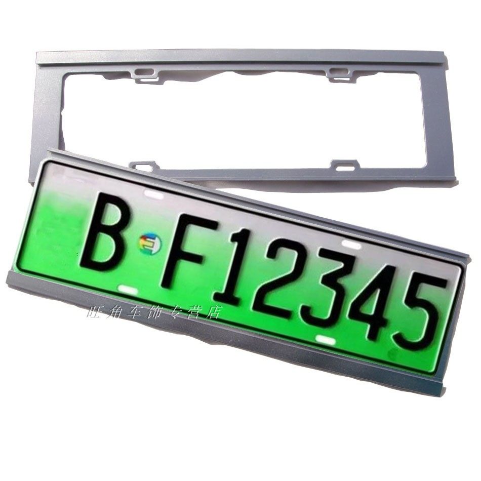 欧拉r1牌照框新能源电动车牌照架新交规车牌号码框长城欧拉r1专用