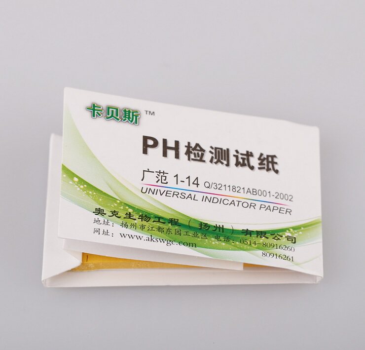 ph试纸1-14精密酸碱度测试水质化妆品试纸鱼缸酵素唾液尿液检测