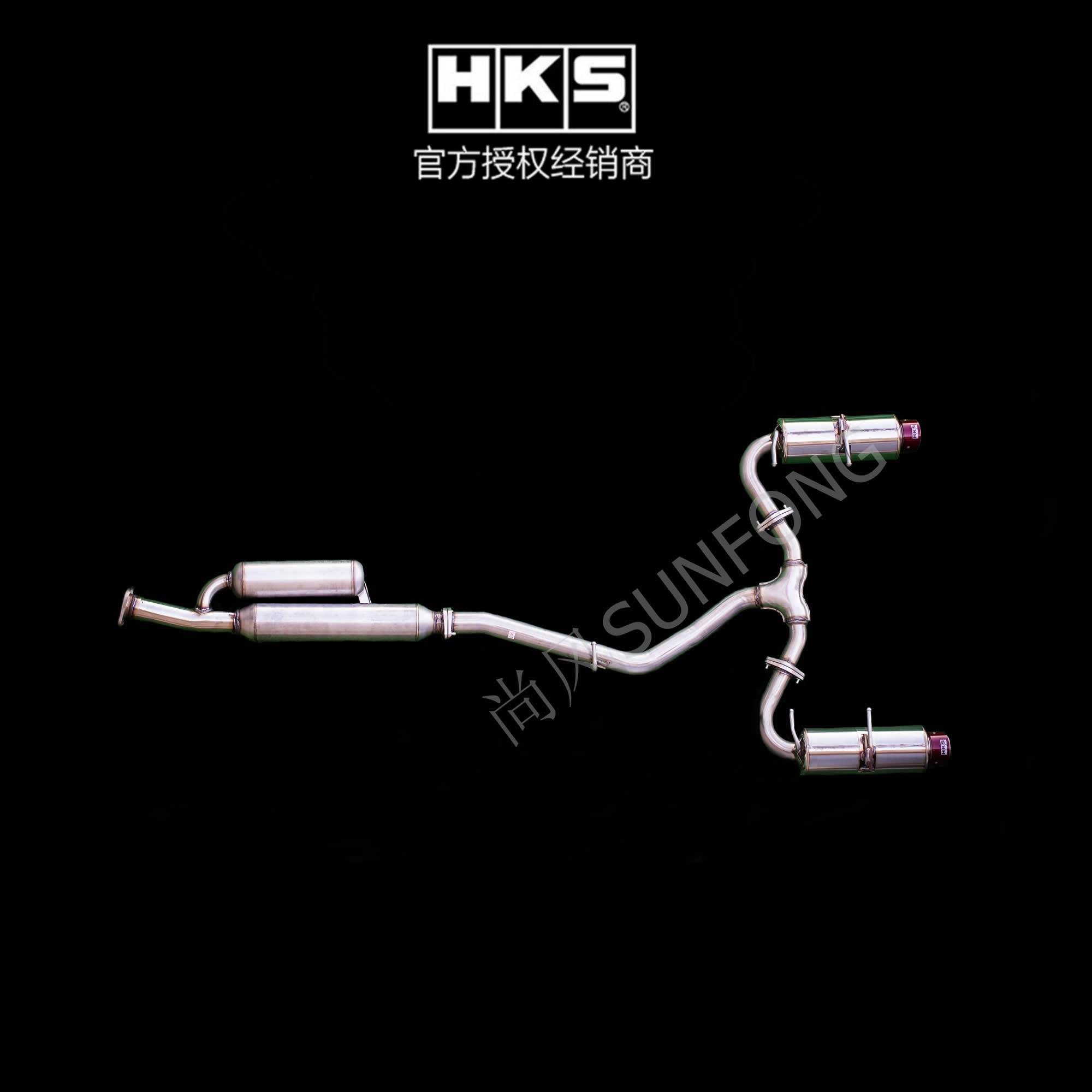 HKS进口排气中尾段 Hi-Power SPEC-L 86/BRZ中国红碳纤中尾段