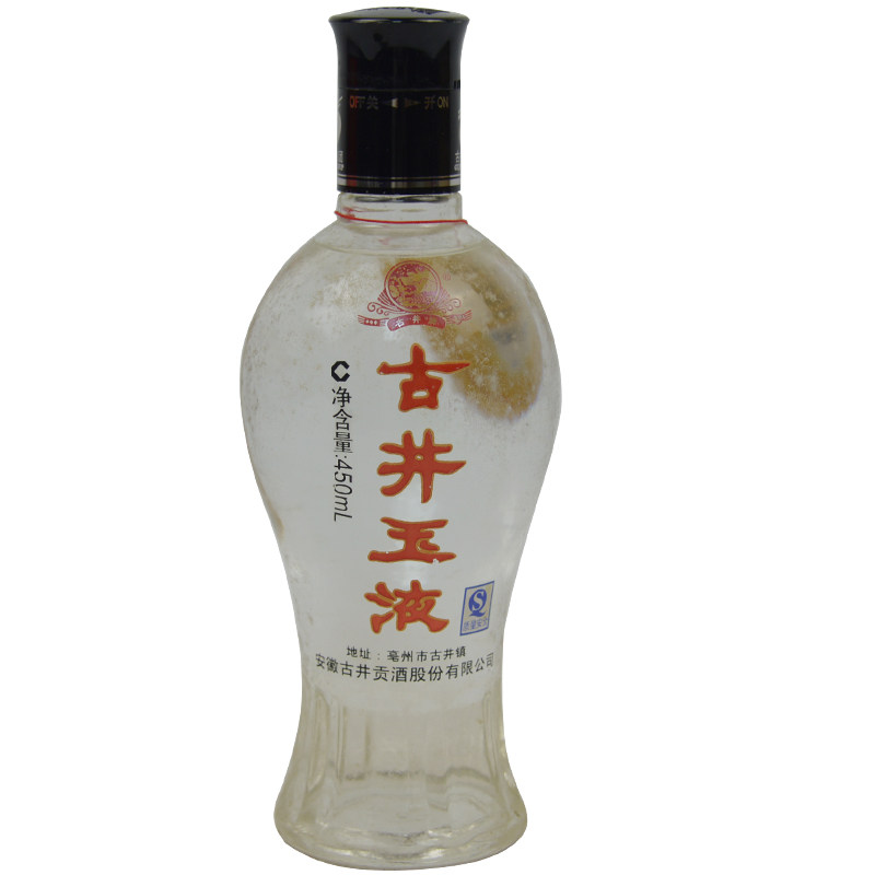 【82】 2008年 精制古井玉液酒 50度 450ml*6瓶 4箱 浓香型