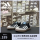 Adidas/阿迪达斯儿童鞋三叶草德训鞋复古男女童跑步运动休闲板鞋