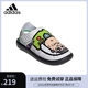 正品Adidas阿迪达斯儿童鞋夏季新款沙滩男女童运动包头凉鞋GY5439