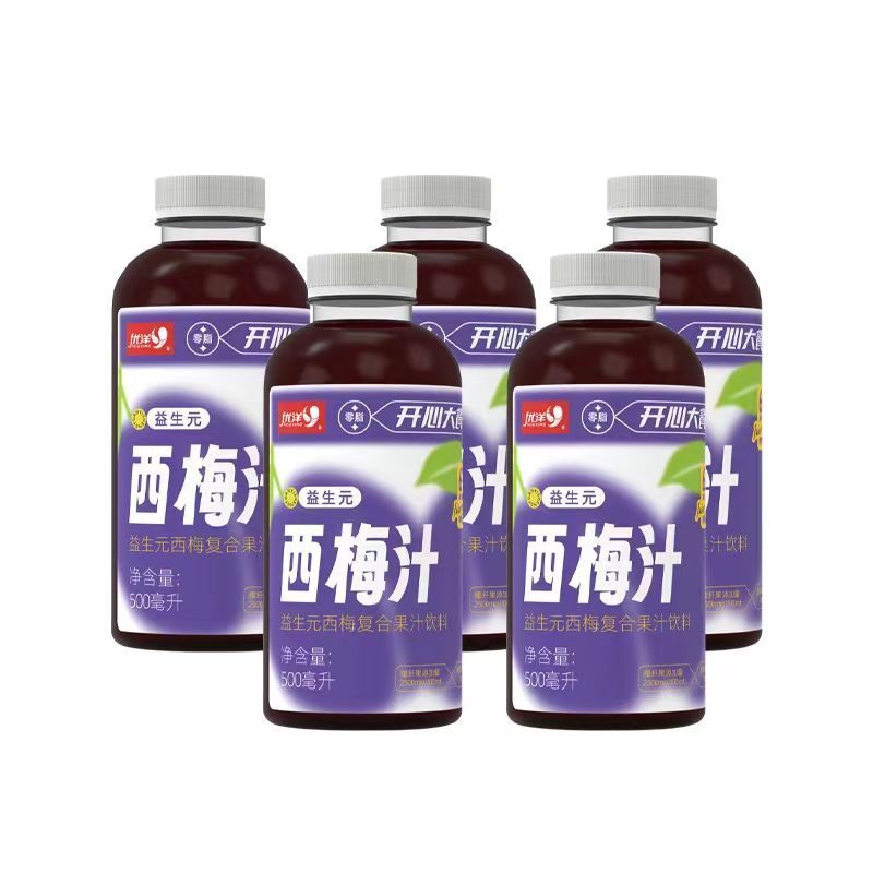 优洋益生元西梅汁果汁饮料西梅汁优洋零脂肪500ML*4瓶装15瓶