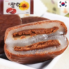 【特价】韩国进口乐天巧克力夹心打糕 超糯超好吃6枚入225g