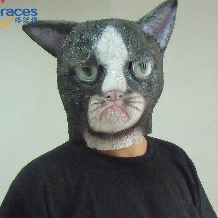 不爽猫头套面具儿童男女可爱派对舞台演出grump动物乳胶成人头套