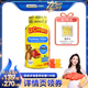 【烈儿725粉丝节】丽贵lilcritters小熊软糖儿童复合维生素cvd3