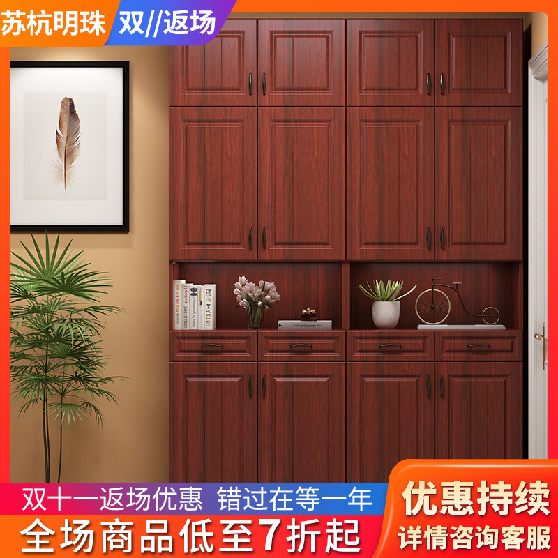 Chinese shoes cabinet household Doorway vertical High-capacity Solid wood particles customized Entrance doors Entrance The topin the Residential furniture , Cabinet , Shoebox category - from Buy2taobao.com to provide professional Taobao agent buy service