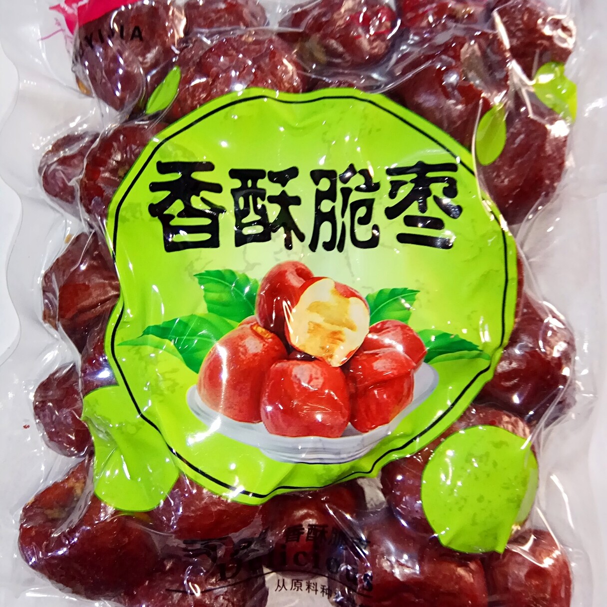 热销友益佳香酥脆枣