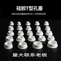 水池塞子面盆堵孔塞浴缸拖布池堵水塞下水道防臭堵头橡胶水槽塞子