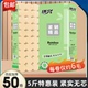 50卷本色纸实心卷纸家用卫生纸短款卷纸厕所卷筒纸整箱短卷组合装
