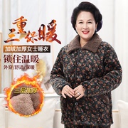 Winter ladies middle-aged and elderly mother-in-law coral fleece quilted thick pajamas mother plus fertilizer plus size grandma cotton jacket