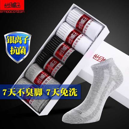 ֱֹѪǯǯλ޵ëǯѪǯ 13.95Ԫ