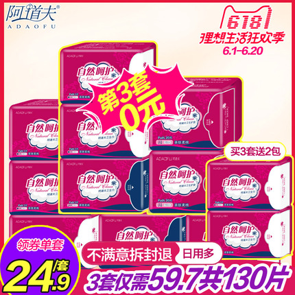 ŷŮ˽˶˿ͯСѧп 12.90Ԫ